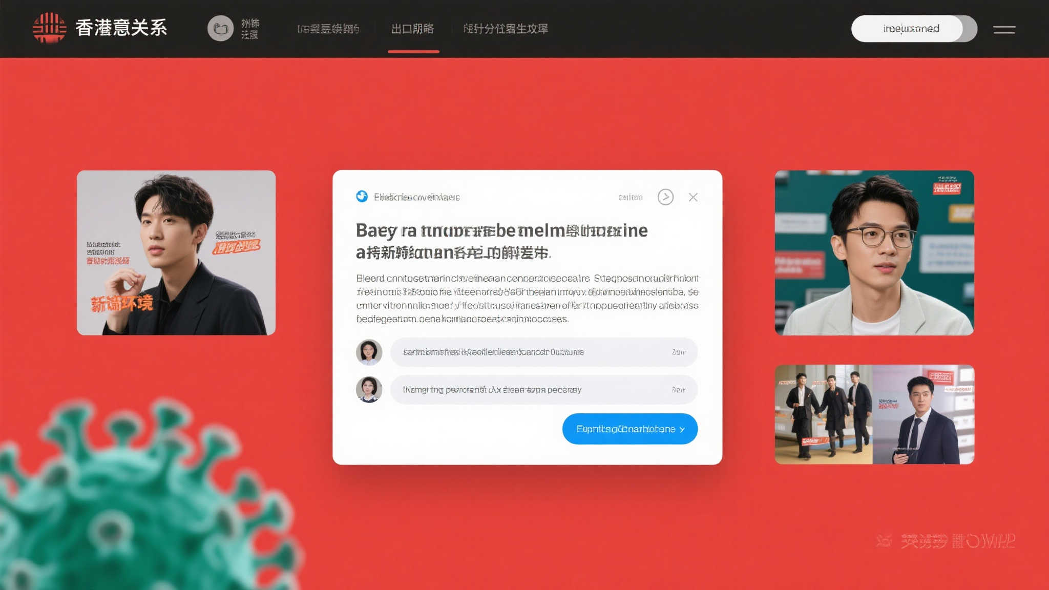 维尼修斯祝贺SGA率领雷霆问鼎NBA总冠军:兄弟情深,共创传奇 维尼修斯祝贺SGA率领雷霆问鼎NBA总冠军:兄弟情深,共创传奇